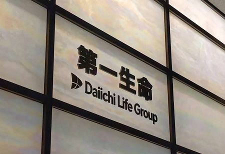  Daiichi Life Unit Bids A$7.94 Billion for Australia's Challenger Firm