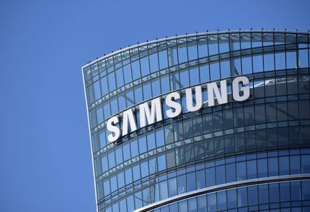  Samsung Electronics to Grant $120M in Treasury Shares to Executives