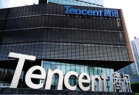  Tencent Developing AI Agent for WeChat Mini Programs