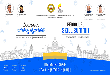 Govt of Karnataka Is set to host the Inaugural Edition of BSS'25
