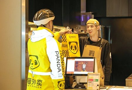  HungryPanda Feels Strain Amid Global Delivery Price Wars
