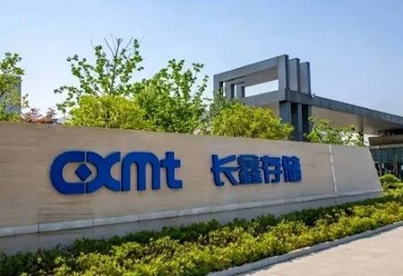  CXMT Secures Approval for $4.3B Shanghai IPO in Semiconductor Push