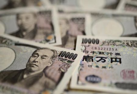 JPY Hits its Lowest Levels in 34 Years