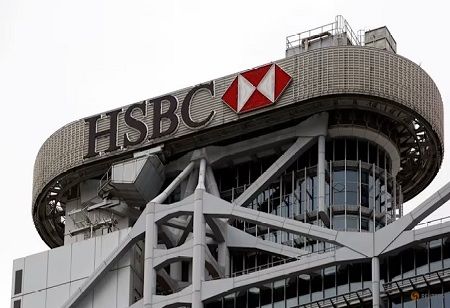  HSBC Reviews Singapore Insurance Unit Amid Global Simplification