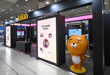  KakaoBank Expands Southeast Asia Push via Indonesia's Superbank IPO