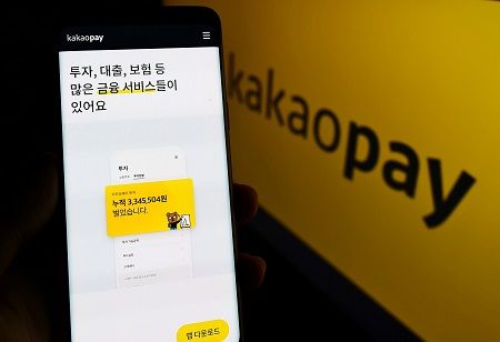 Kakao Q3 Profit Surges 146% as AI, Ads & Platform Sales Soar