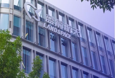  LandSpace Clears IPO Tutoring, Advances Toward 2026 STAR Listing