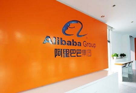  Alibaba Cloud
