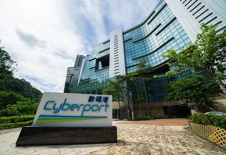  Cyberport Hong Kong