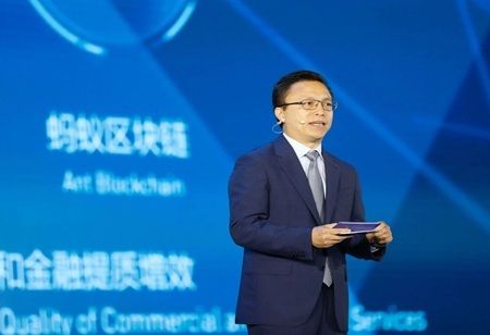  Ant Group's Eric Jing Champions AI & Tokenisation for SMEs Growth