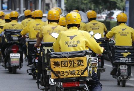  Meituan Plans $1 Billion Bond Sale to Refinance Offshore Loans