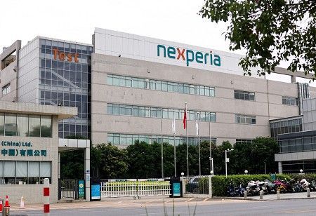  Nexperia Chinese Owner Says Dutch HQ Silent After Talks