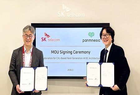  SK Telecom & Panmnesia Ink MOU to Redefine AI Data Center Architecture