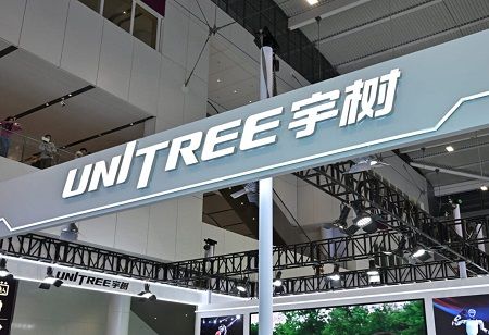  Tencent-Backed Unitree Prices IPO at $9B in Robotics Milestone