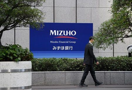  Japanese Bank Execs View AI as Partner, Not Job Threat