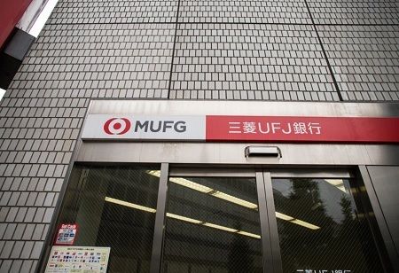  Japan's Rapidus Secures US$13.7 Billion Boost from Major Banks