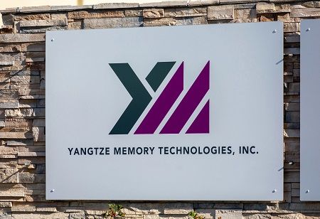  YMTC Eyes Shanghai Listing as China Pushes Chip Ambitions