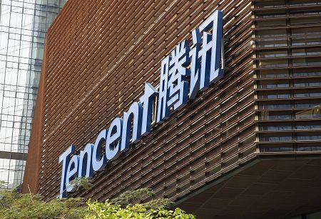  Tencent Attracts Over $6 Billion in Bond Orders Amid AI Growth
