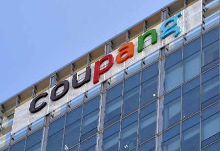  South Korea Slaps Coupang With Record Fine Over Massive Data Leak