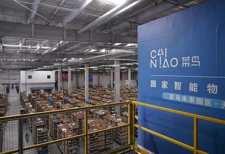  Cainiao Launches US-Mexico Cross-Border Parcel Service at 60% Cost
